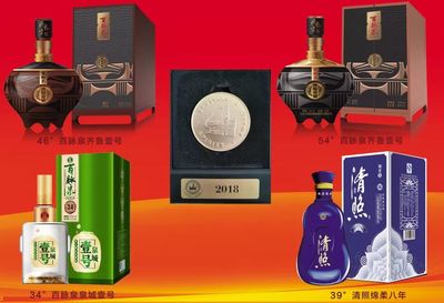 泉城壹號分享 探索百脈泉酒業多香型白酒的魅力